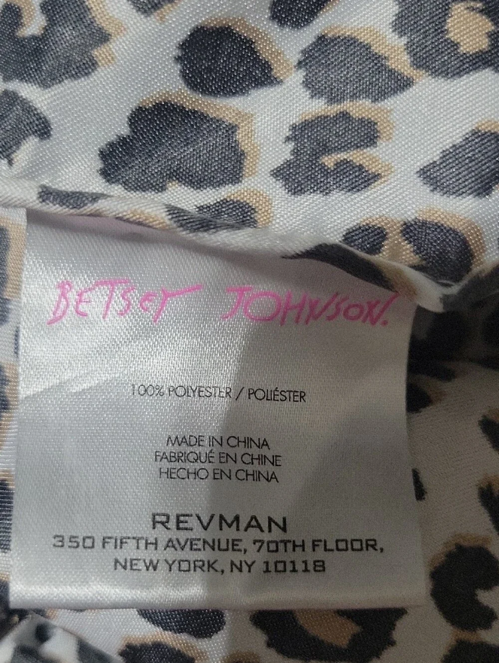 Betsey Johnson Leopard Print 'satin' King Sheets. Top and bottom sheets only.